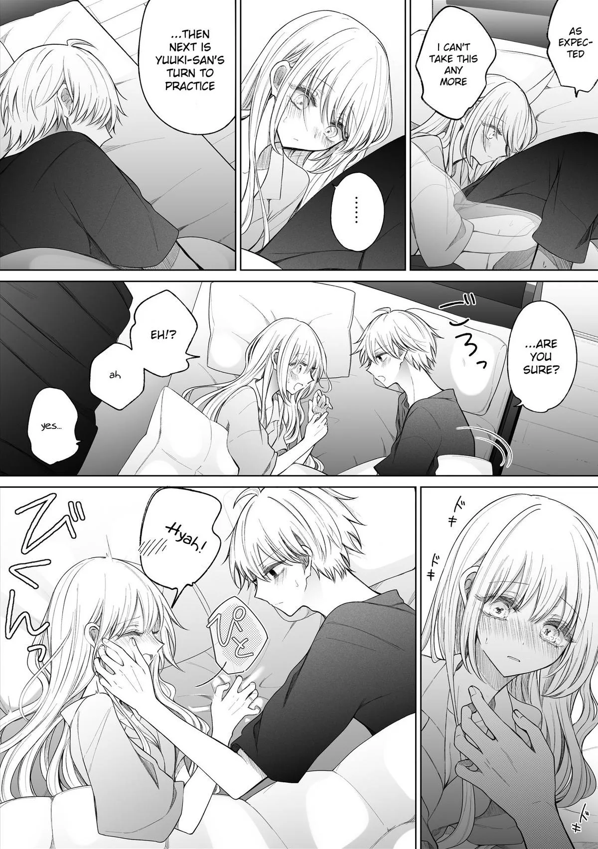 Wholehearted Domineering Junior - Chapter 145 - Page 3