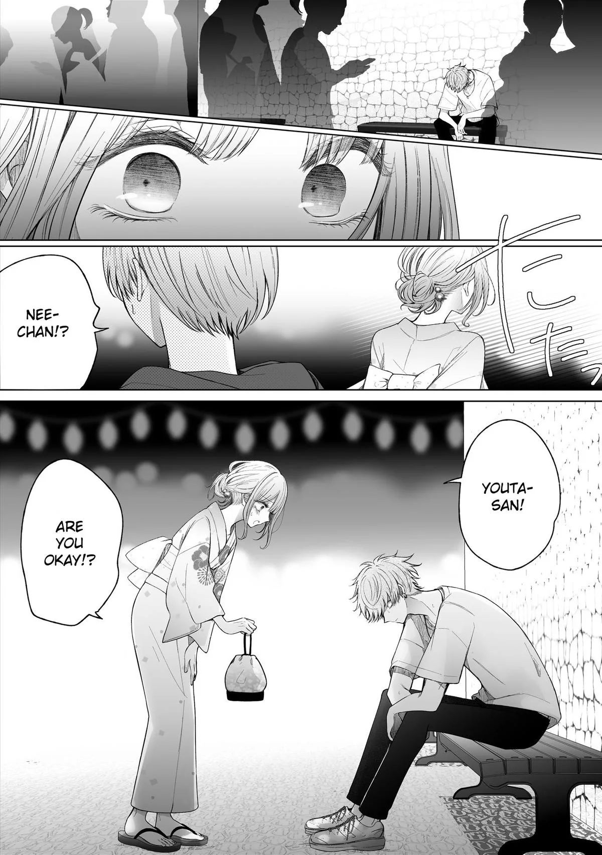 Wholehearted Domineering Junior - Chapter 146 - Page 2