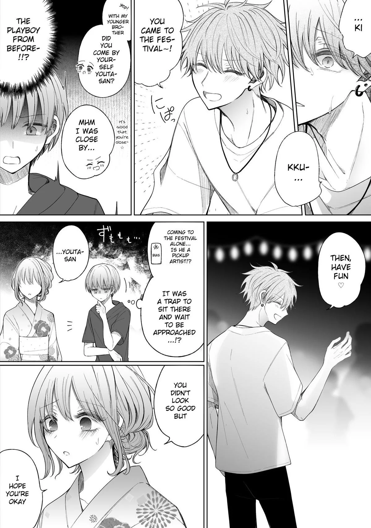 Wholehearted Domineering Junior - Chapter 146 - Page 3
