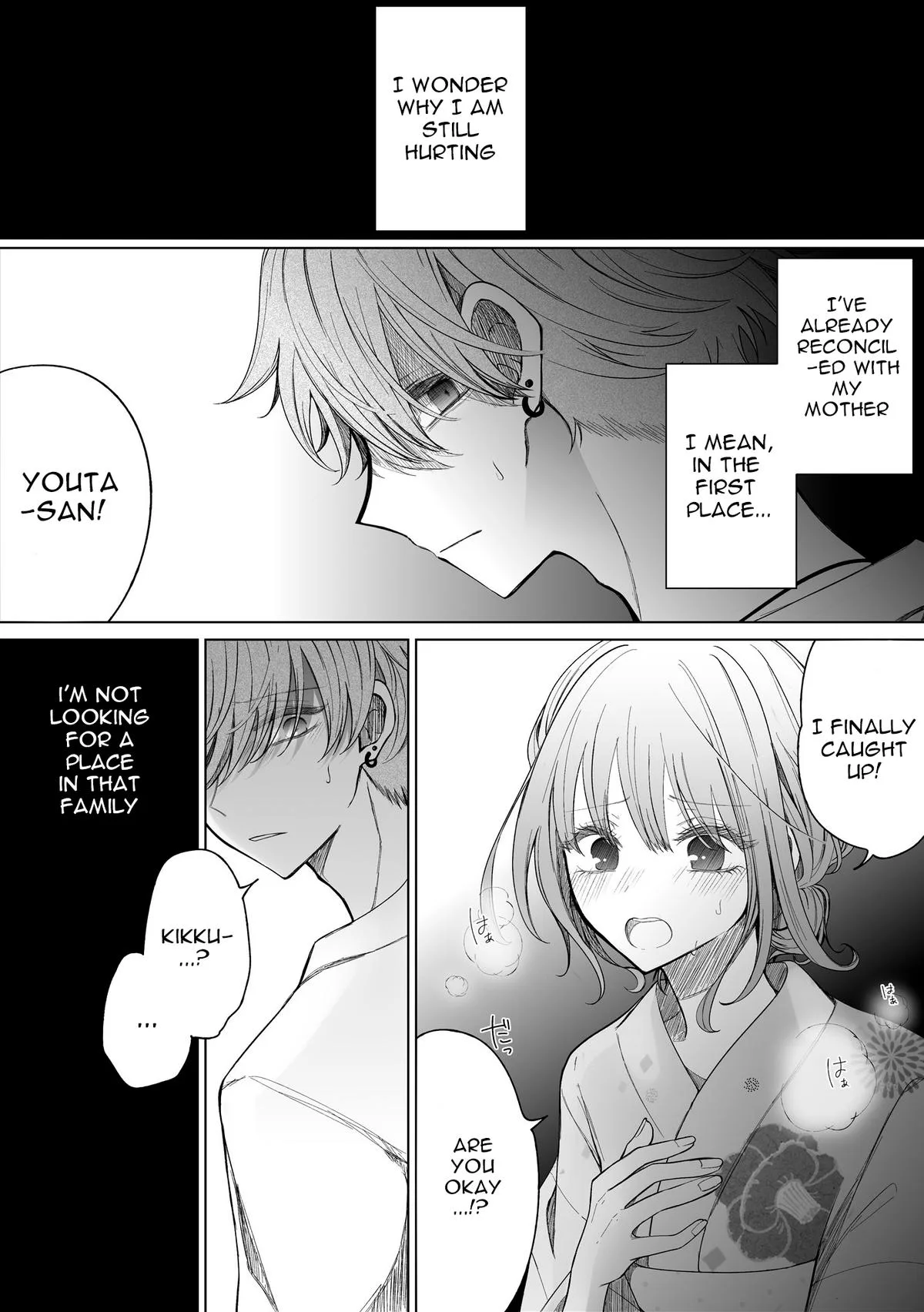 Wholehearted Domineering Junior - Chapter 147 - Page 1
