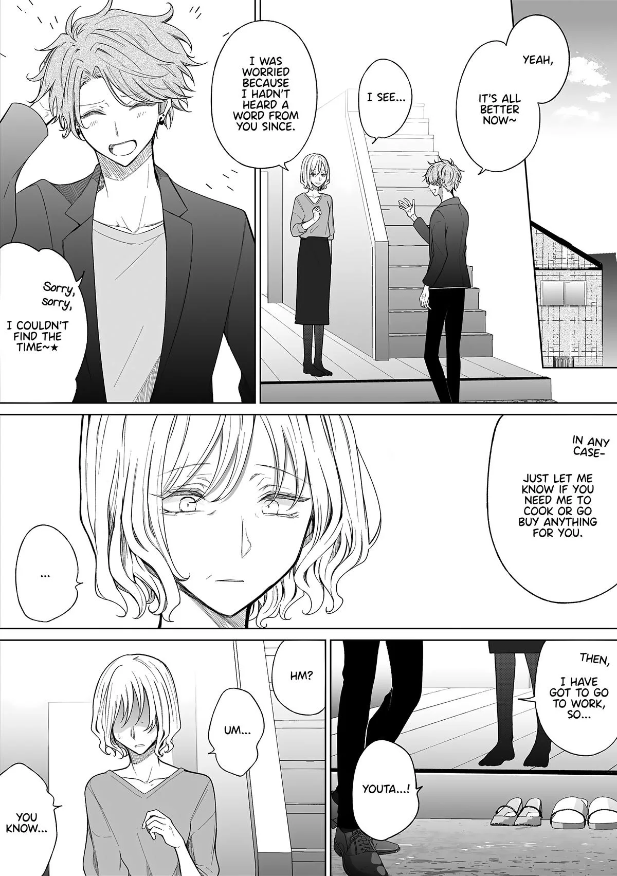 Wholehearted Domineering Junior - Chapter 149 - Page 2