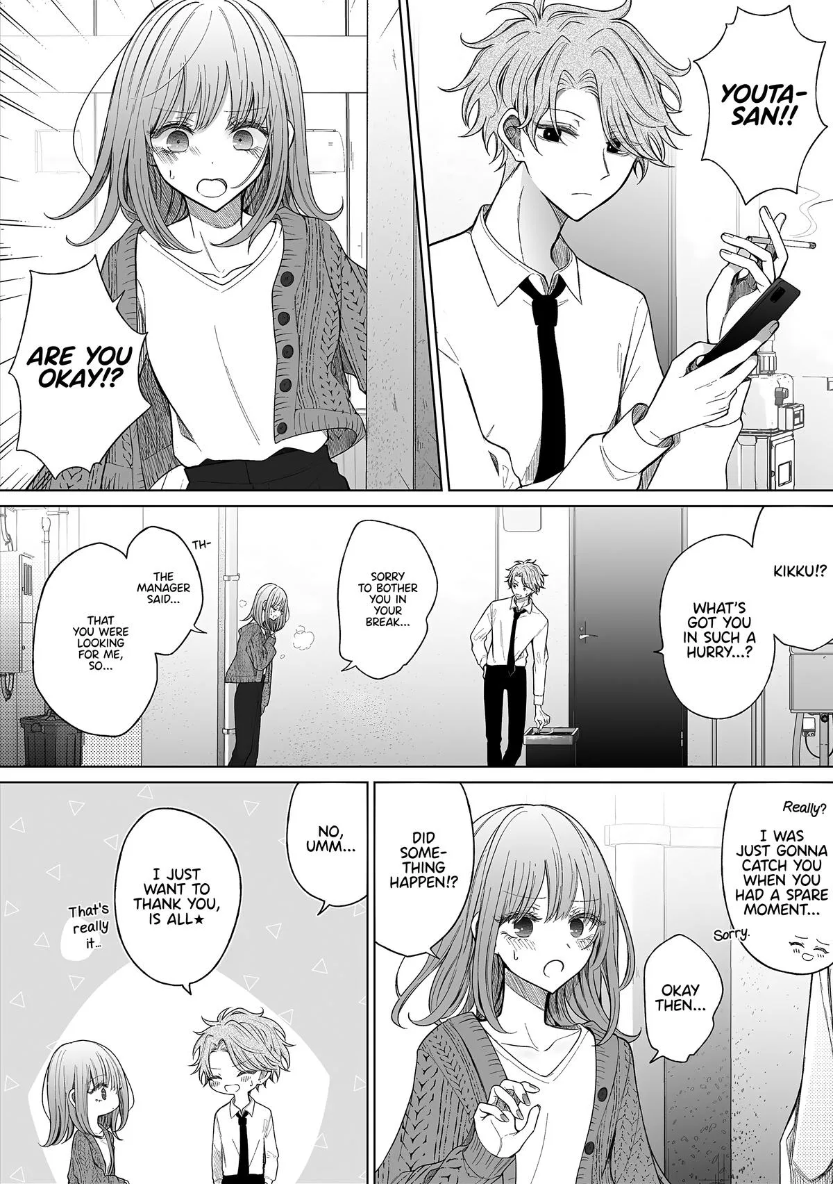 Wholehearted Domineering Junior - Chapter 150 - Page 2