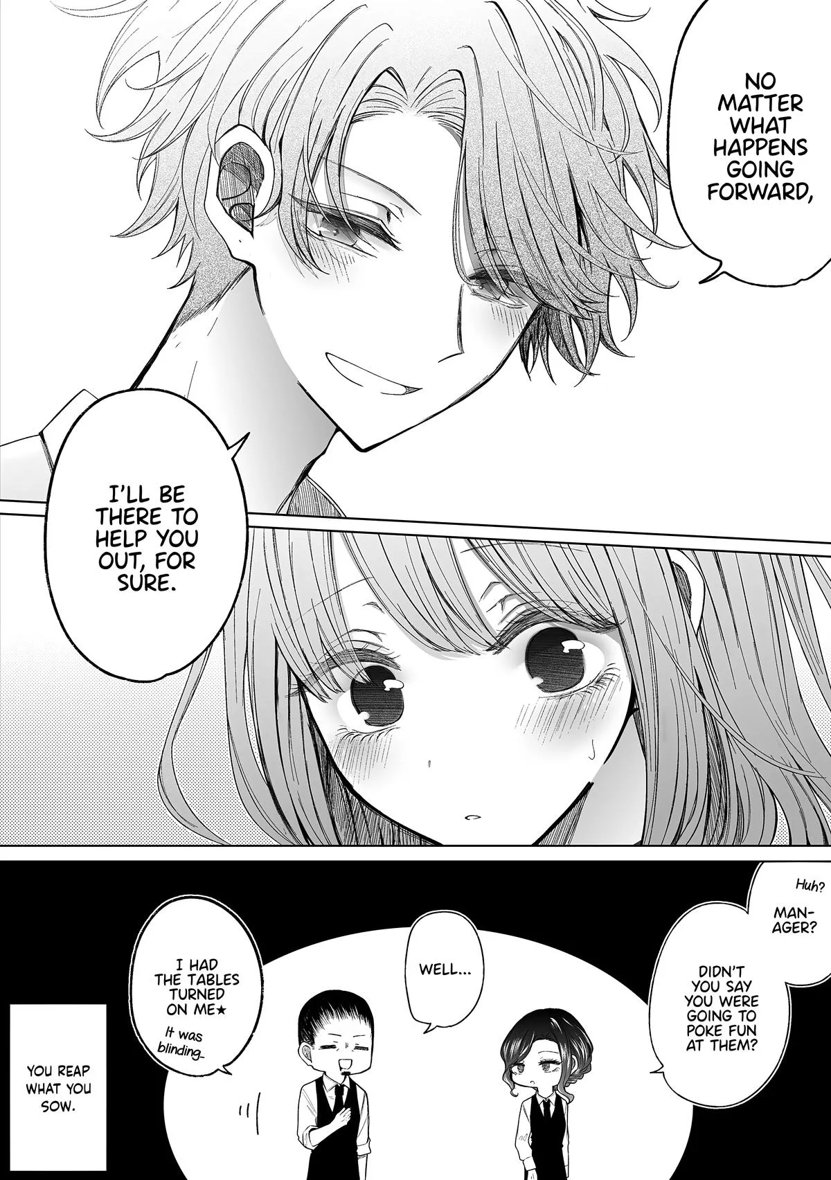 Wholehearted Domineering Junior - Chapter 150 - Page 5