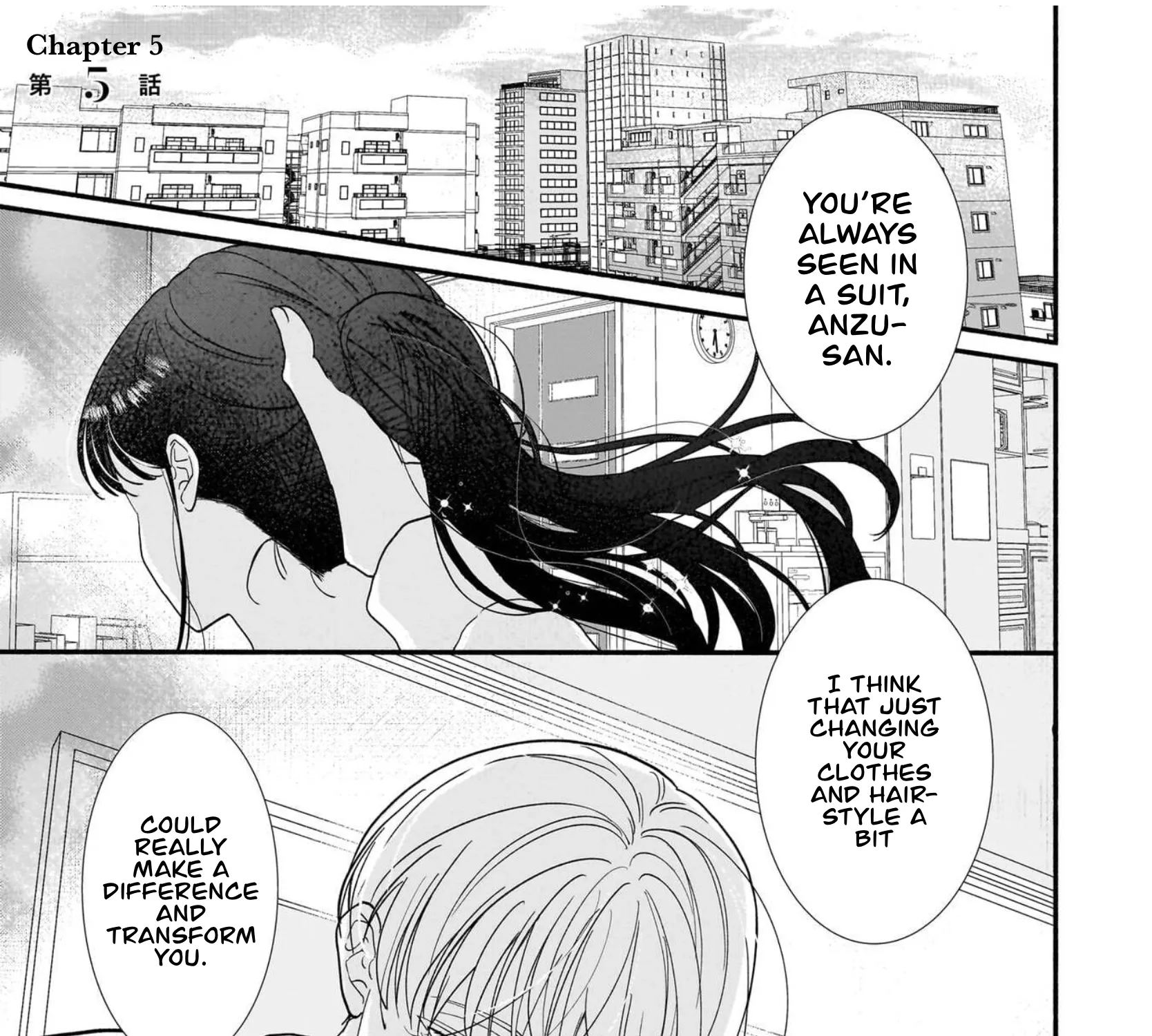 Ikemen Love Advice Subscription - Chapter 5 - Page 1