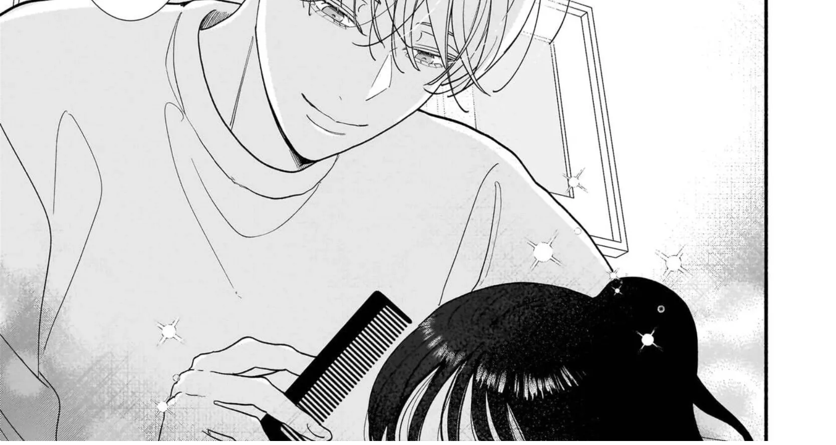 Ikemen Love Advice Subscription - Chapter 5 - Page 2
