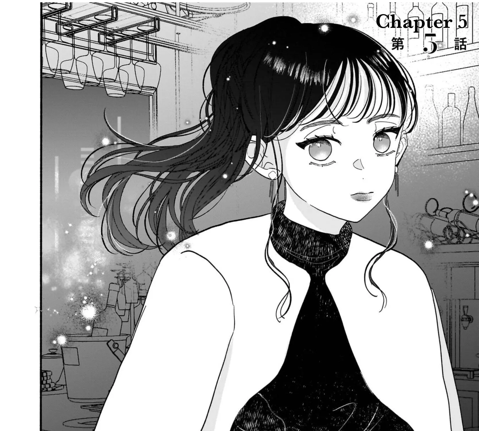 Ikemen Love Advice Subscription - Chapter 5 - Page 3