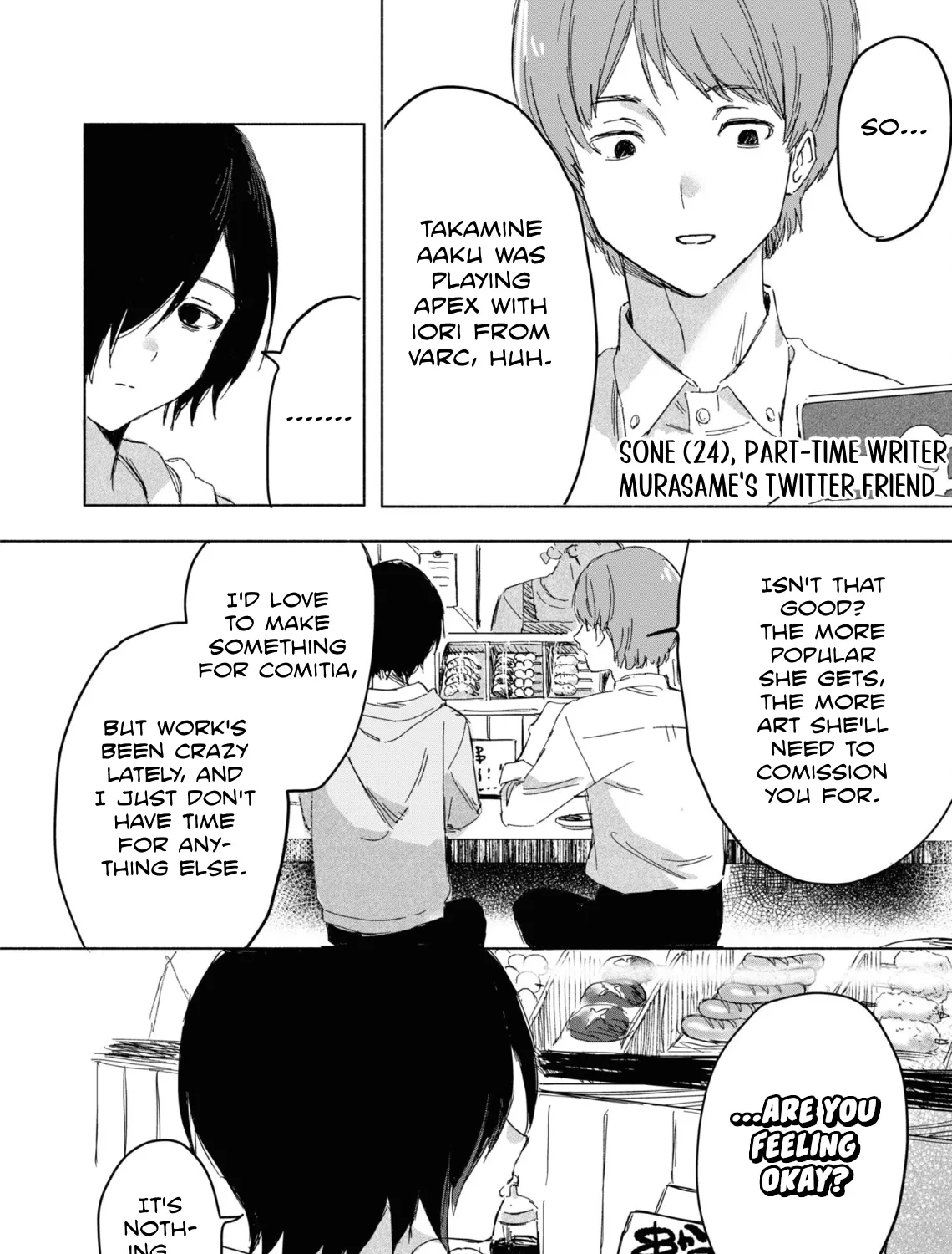 Cinderella at 3:00 am - Chapter 5 - Page 11