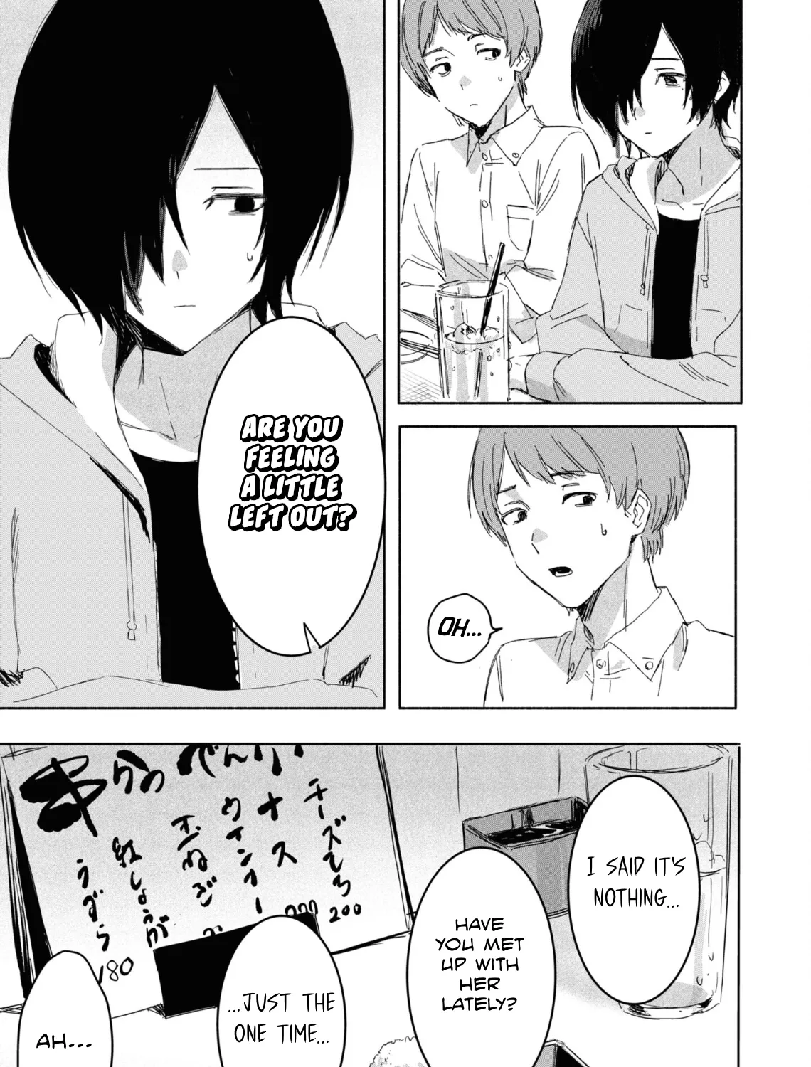 Cinderella at 3:00 am - Chapter 5 - Page 13