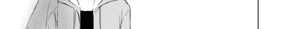 Cinderella at 3:00 am - Chapter 5 - Page 42