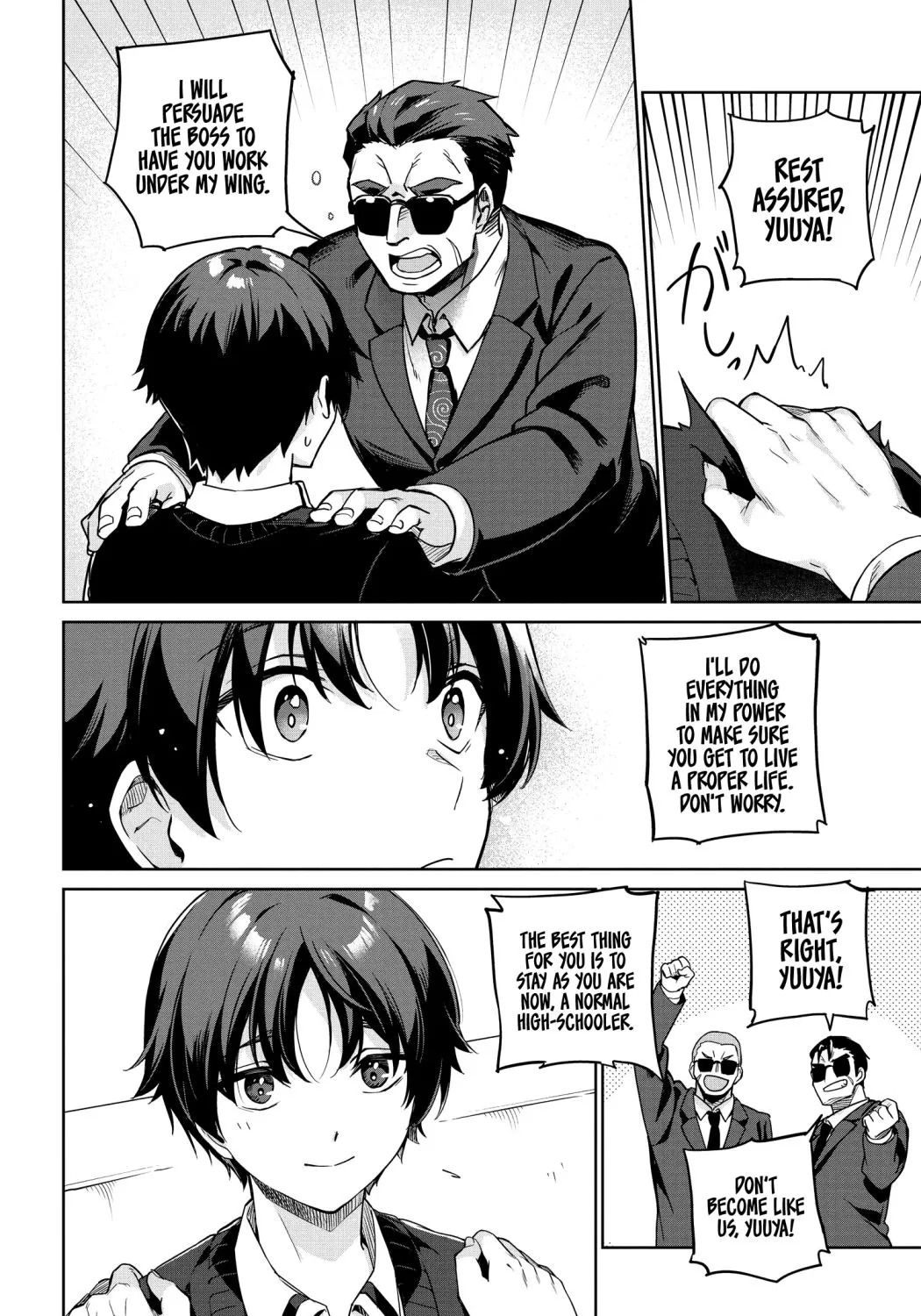I'm Gonna Live with You Not Because My Parents Left Me Their Debt but Because I Like You - Chapter 1 - Page 19