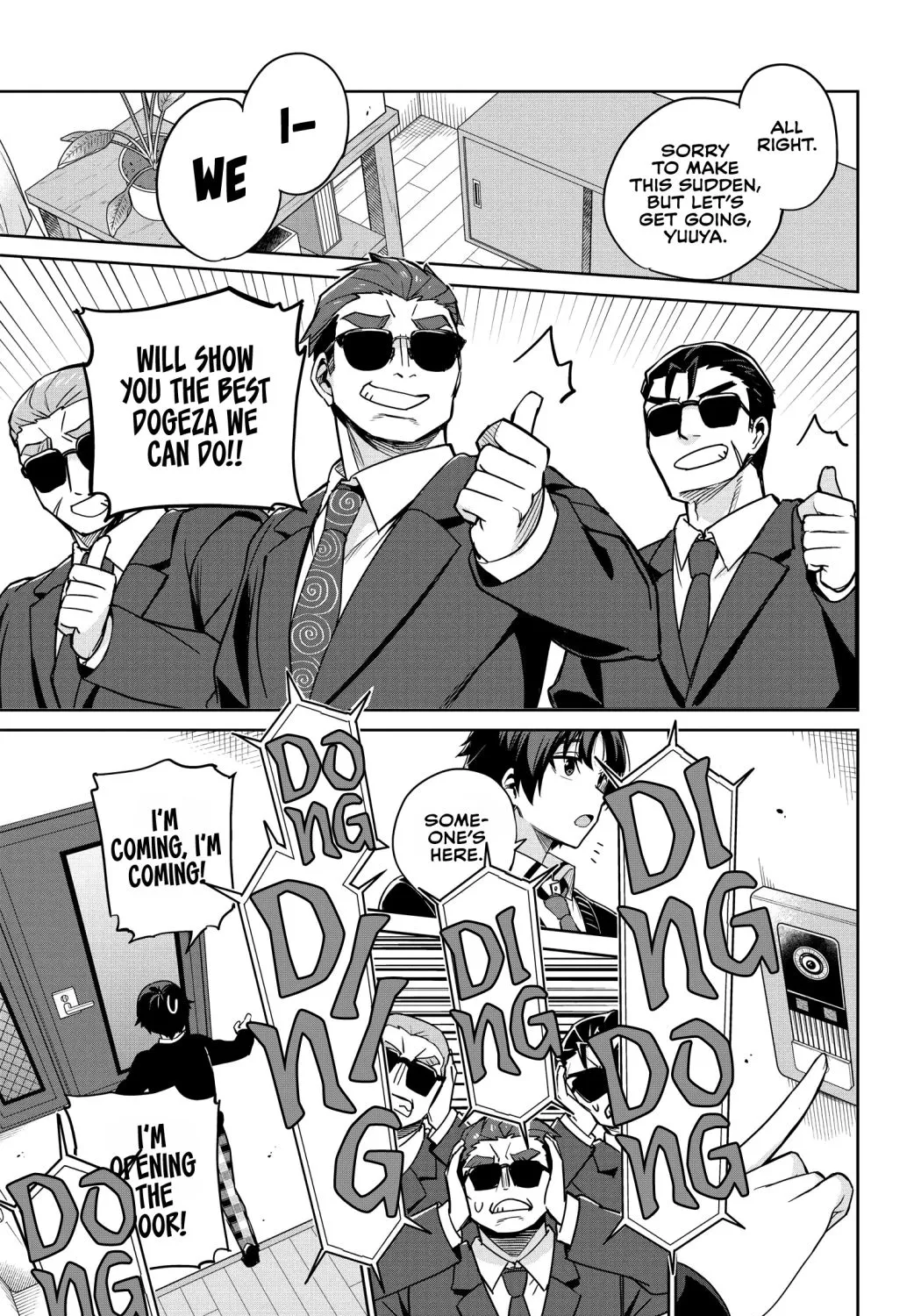 I'm Gonna Live with You Not Because My Parents Left Me Their Debt but Because I Like You - Chapter 1 - Page 21