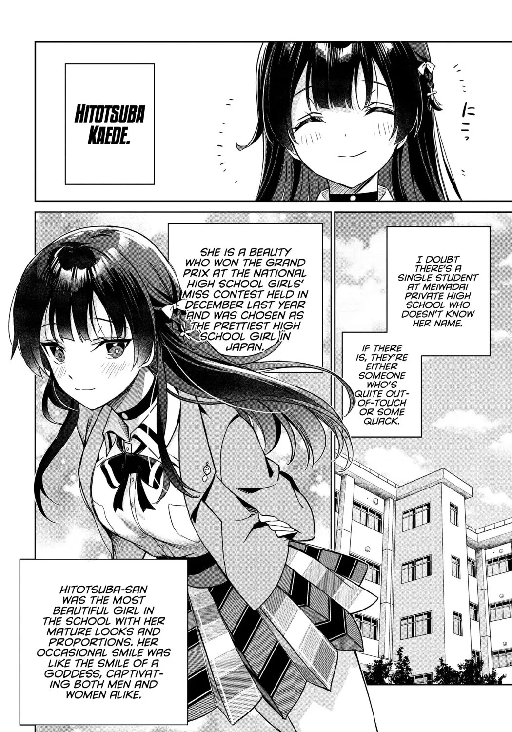 I'm Gonna Live with You Not Because My Parents Left Me Their Debt but Because I Like You - Chapter 1 - Page 27