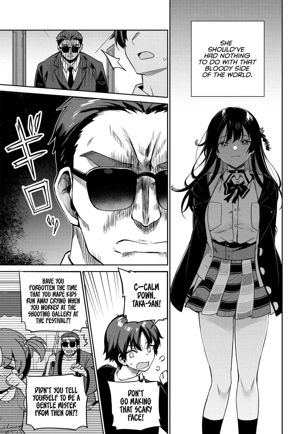 I'm Gonna Live with You Not Because My Parents Left Me Their Debt but Because I Like You - Chapter 1 - Page 39