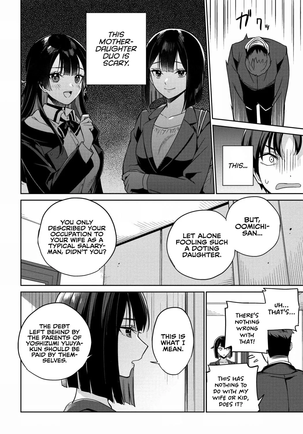 I'm Gonna Live with You Not Because My Parents Left Me Their Debt but Because I Like You - Chapter 1 - Page 62
