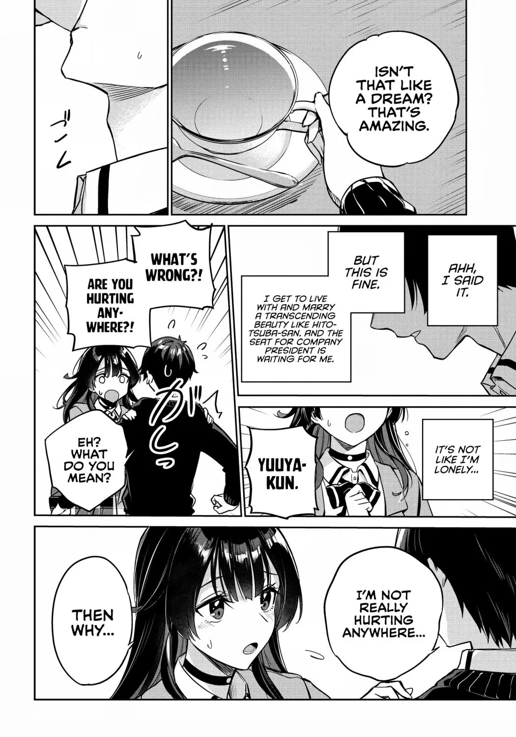 I'm Gonna Live with You Not Because My Parents Left Me Their Debt but Because I Like You - Chapter 3 - Page 6