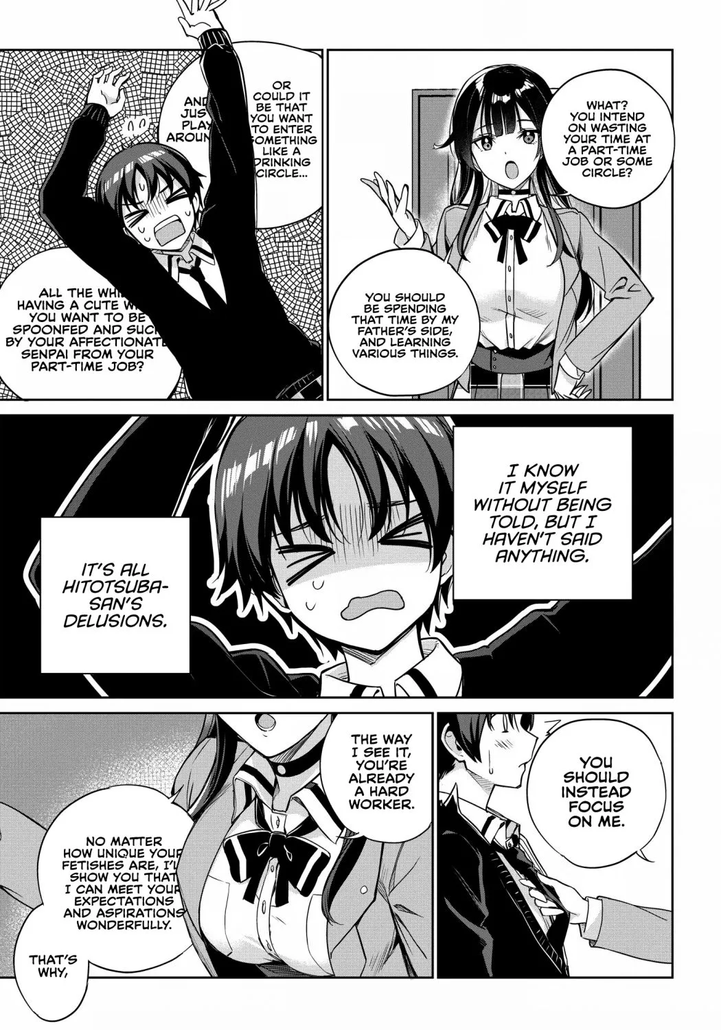 I'm Gonna Live with You Not Because My Parents Left Me Their Debt but Because I Like You - Chapter 4 - Page 5