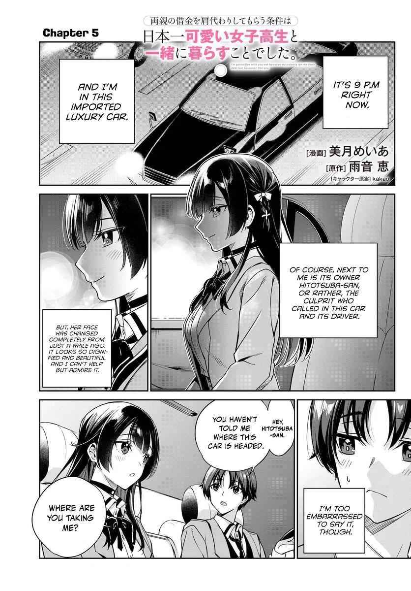 I'm Gonna Live with You Not Because My Parents Left Me Their Debt but Because I Like You - Chapter 5 - Page 1