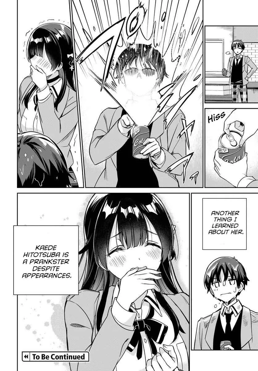 I'm Gonna Live with You Not Because My Parents Left Me Their Debt but Because I Like You - Chapter 5 - Page 16
