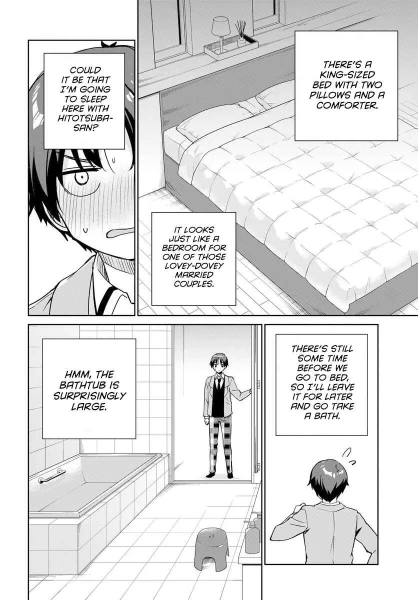 I'm Gonna Live with You Not Because My Parents Left Me Their Debt but Because I Like You - Chapter 6 - Page 2