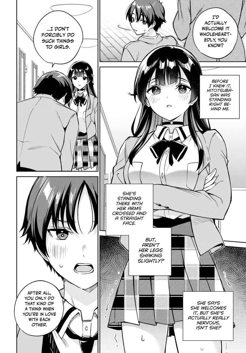 I'm Gonna Live with You Not Because My Parents Left Me Their Debt but Because I Like You - Chapter 6 - Page 4