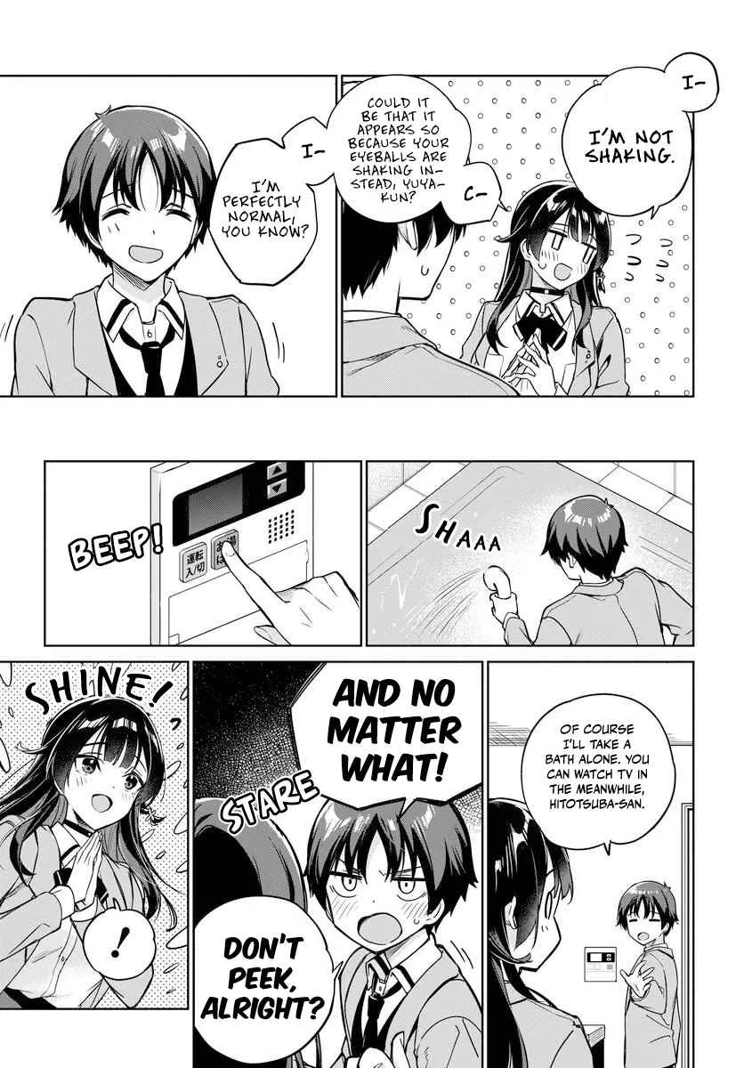 I'm Gonna Live with You Not Because My Parents Left Me Their Debt but Because I Like You - Chapter 6 - Page 7