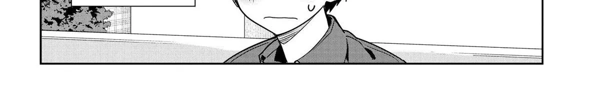 I'm Gonna Live with You Not Because My Parents Left Me Their Debt but Because I Like You - Chapter 7 - Page 4