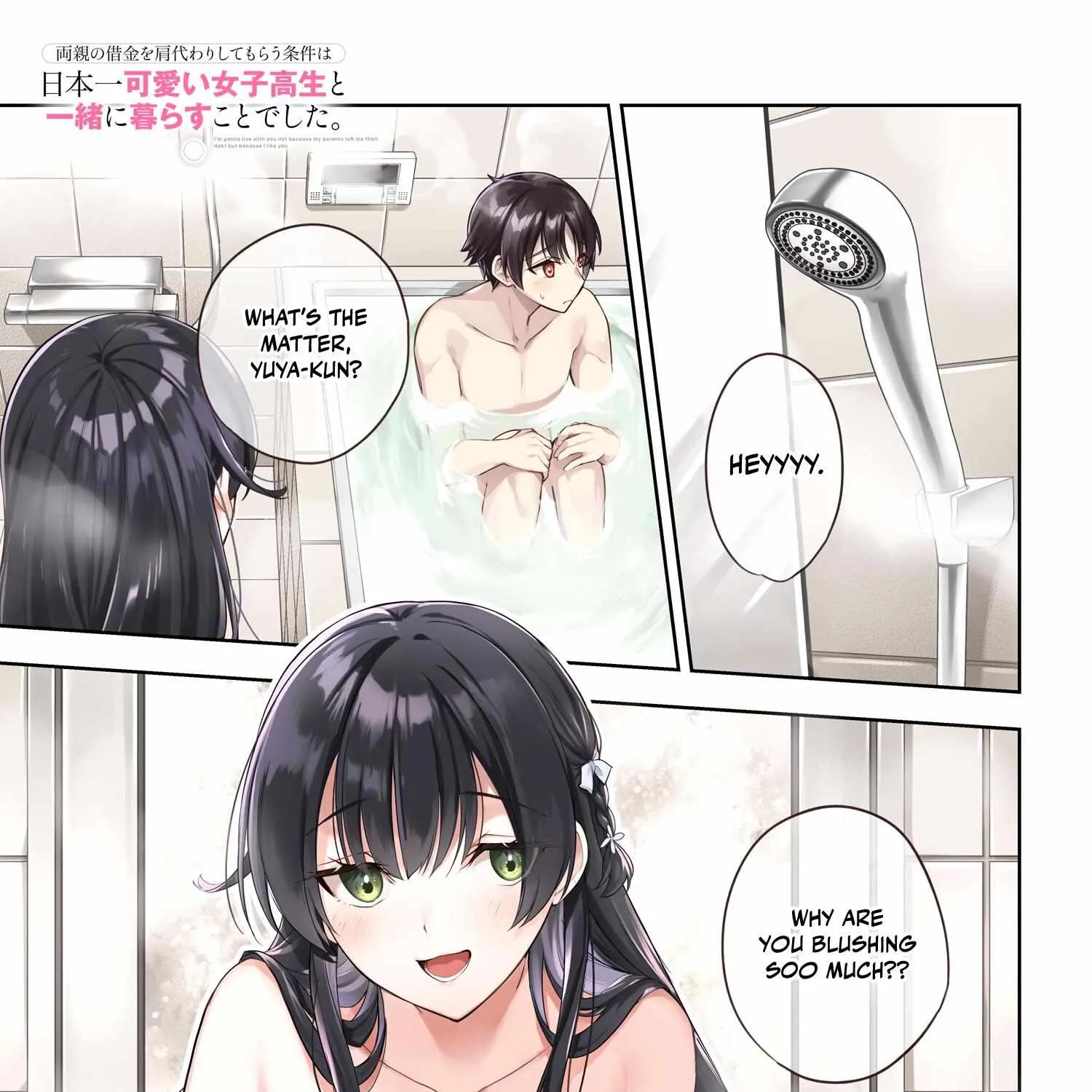 I'm Gonna Live with You Not Because My Parents Left Me Their Debt but Because I Like You - Chapter 10 - Page 1