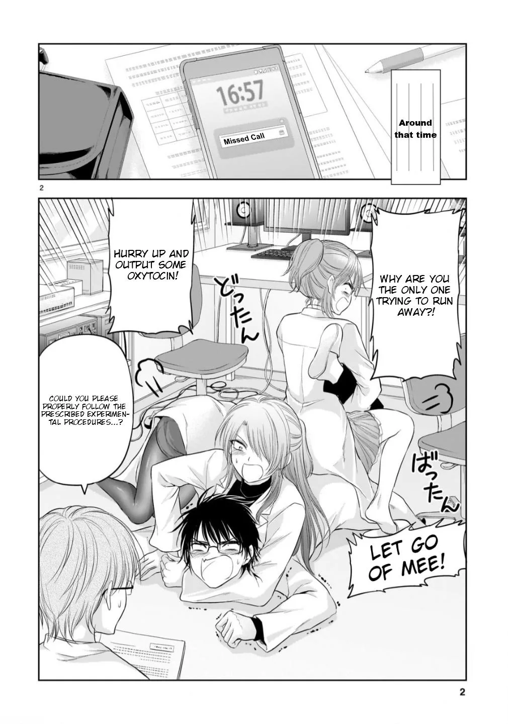 Rikei ga Koi ni Ochita no de Shoumei shitemita - Chapter 107 - Page 2