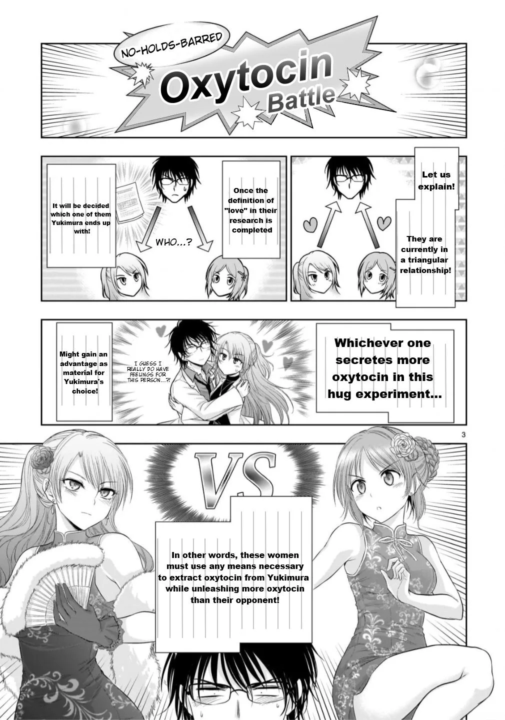 Rikei ga Koi ni Ochita no de Shoumei shitemita - Chapter 107 - Page 3
