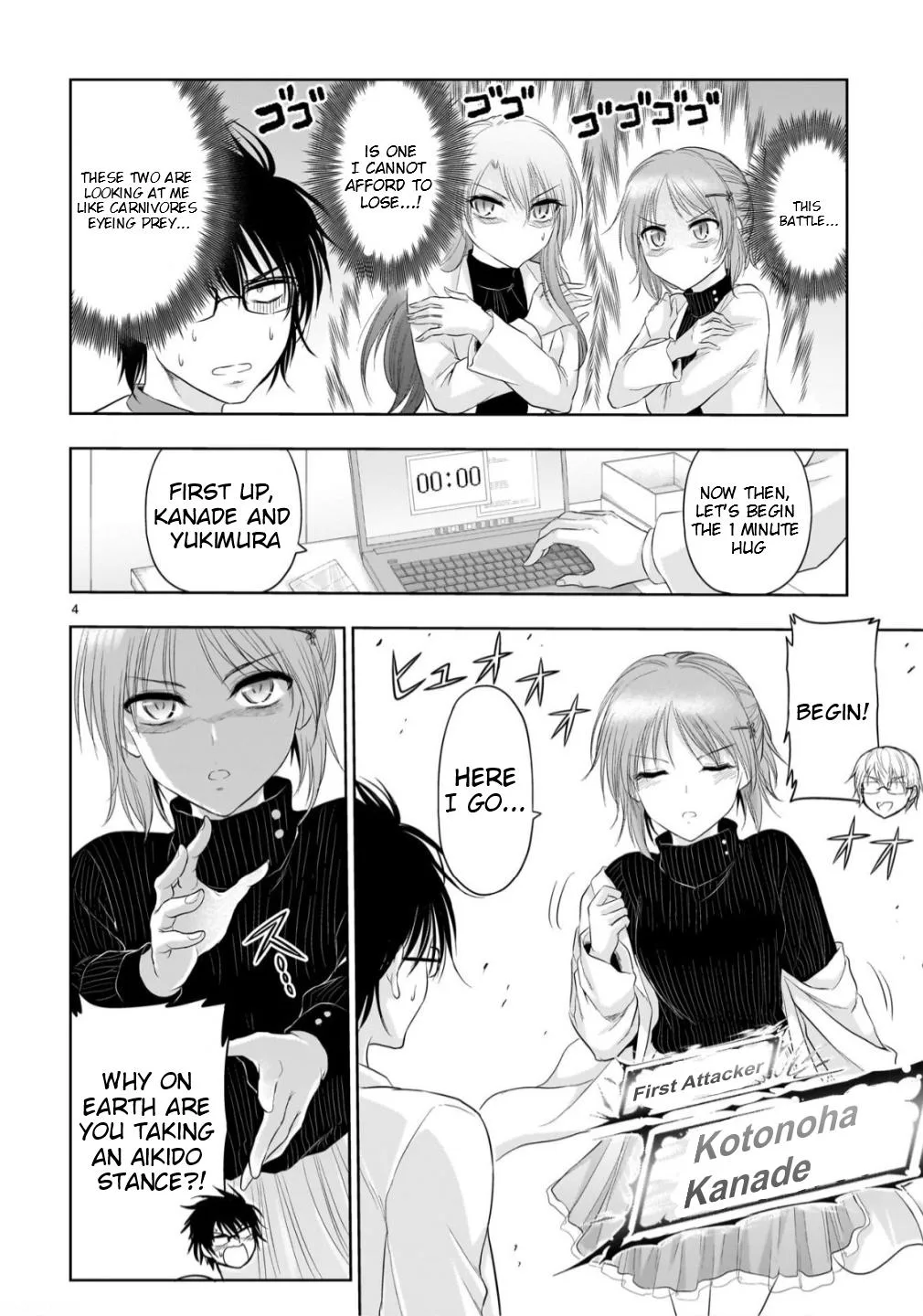 Rikei ga Koi ni Ochita no de Shoumei shitemita - Chapter 107 - Page 4