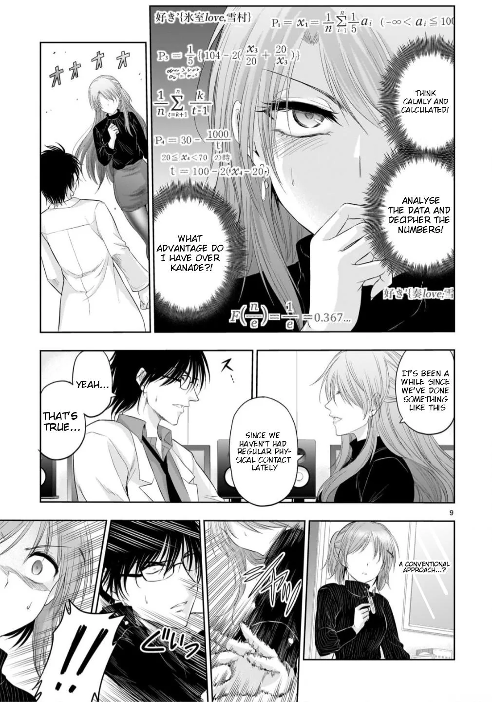 Rikei ga Koi ni Ochita no de Shoumei shitemita - Chapter 107 - Page 9