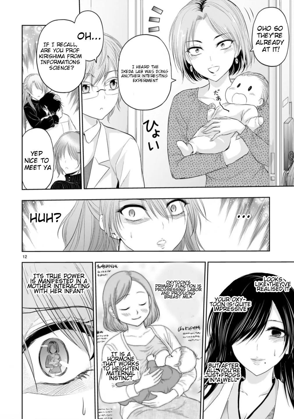 Rikei ga Koi ni Ochita no de Shoumei shitemita - Chapter 107 - Page 12