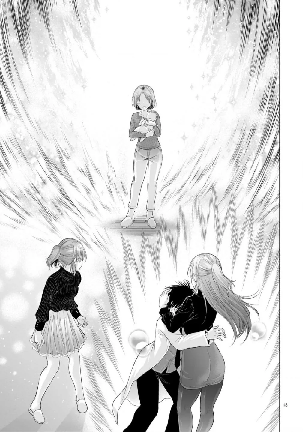Rikei ga Koi ni Ochita no de Shoumei shitemita - Chapter 107 - Page 13
