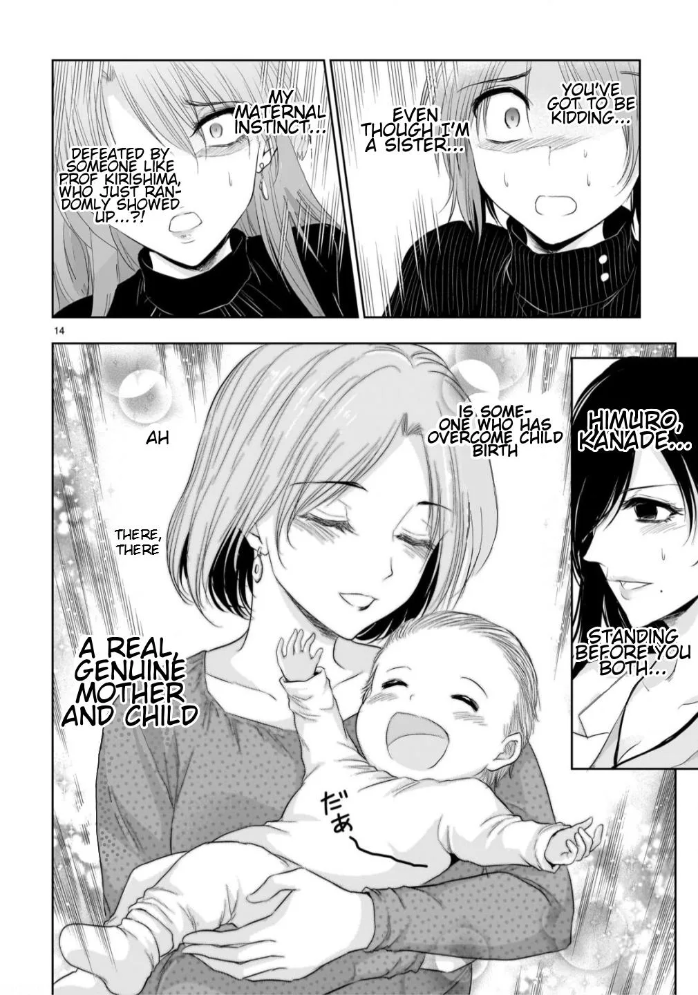 Rikei ga Koi ni Ochita no de Shoumei shitemita - Chapter 107 - Page 14