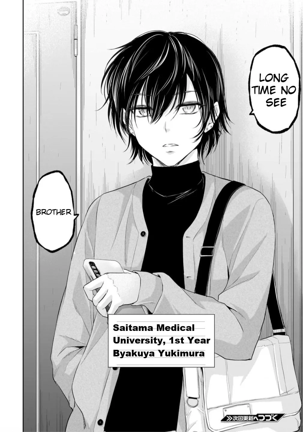 Rikei ga Koi ni Ochita no de Shoumei shitemita - Chapter 107 - Page 21