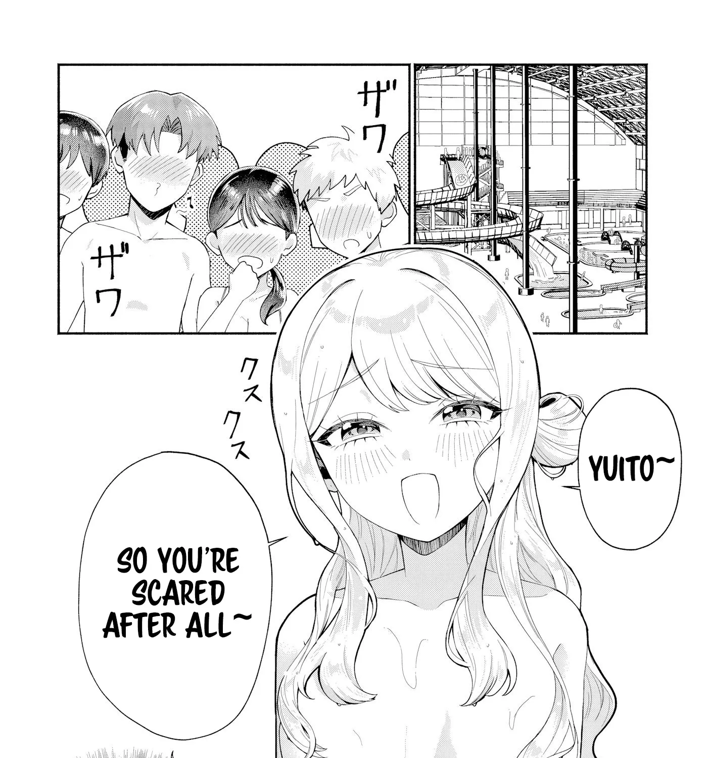 Douyara Ore wa Imadoki Gal na Toshiue Osananajimi kara Gekiomo Kanjou wo Mukerareteiru Rashii - Chapter 17 - Page 3