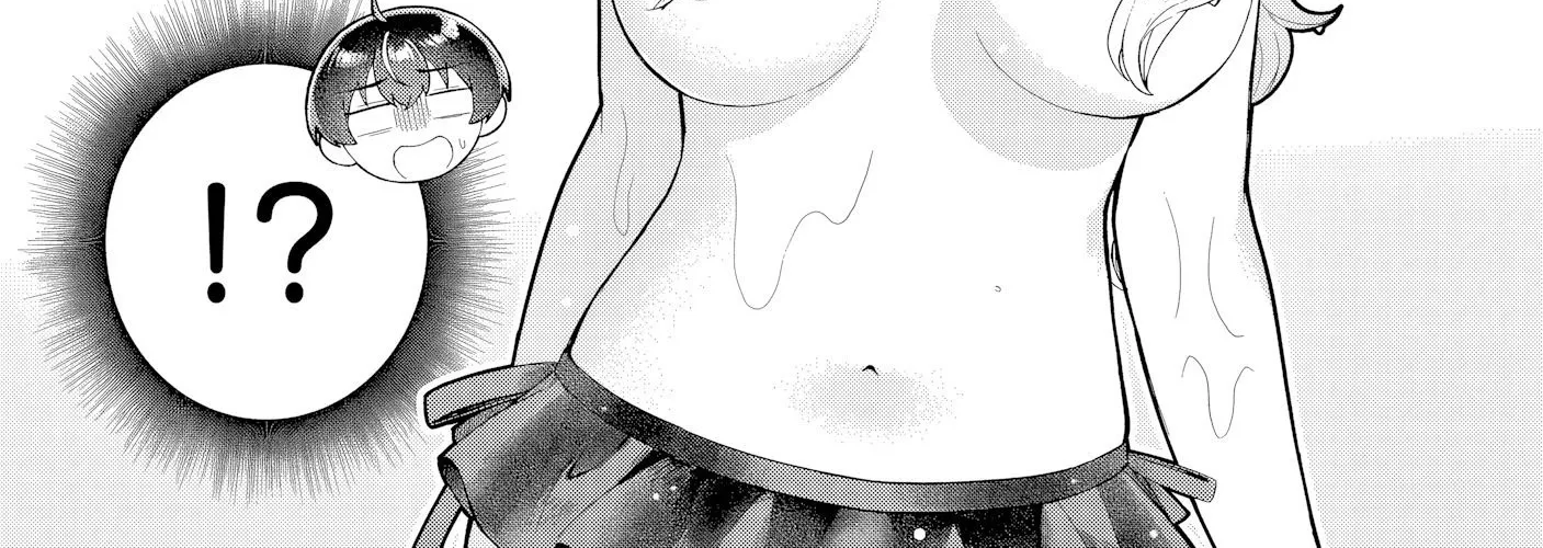 Douyara Ore wa Imadoki Gal na Toshiue Osananajimi kara Gekiomo Kanjou wo Mukerareteiru Rashii - Chapter 17 - Page 4