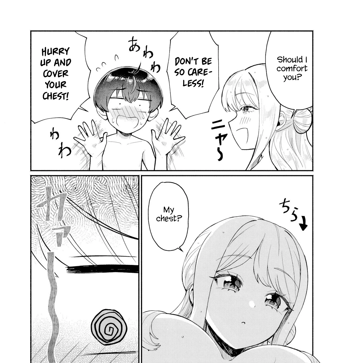 Douyara Ore wa Imadoki Gal na Toshiue Osananajimi kara Gekiomo Kanjou wo Mukerareteiru Rashii - Chapter 17 - Page 5