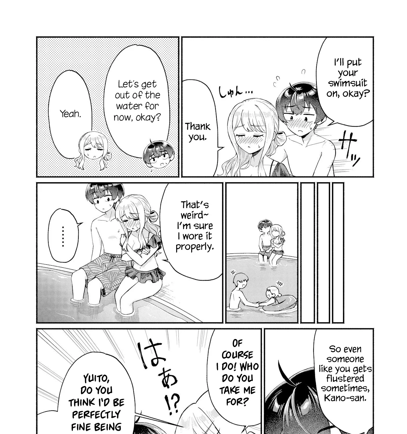 Douyara Ore wa Imadoki Gal na Toshiue Osananajimi kara Gekiomo Kanjou wo Mukerareteiru Rashii - Chapter 17 - Page 9