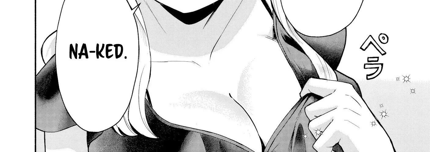 Douyara Ore wa Imadoki Gal na Toshiue Osananajimi kara Gekiomo Kanjou wo Mukerareteiru Rashii - Chapter 17 - Page 12