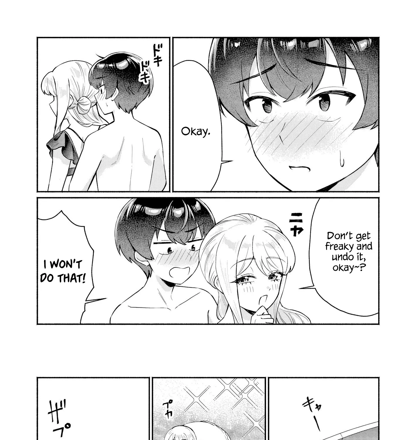 Douyara Ore wa Imadoki Gal na Toshiue Osananajimi kara Gekiomo Kanjou wo Mukerareteiru Rashii - Chapter 17 - Page 17