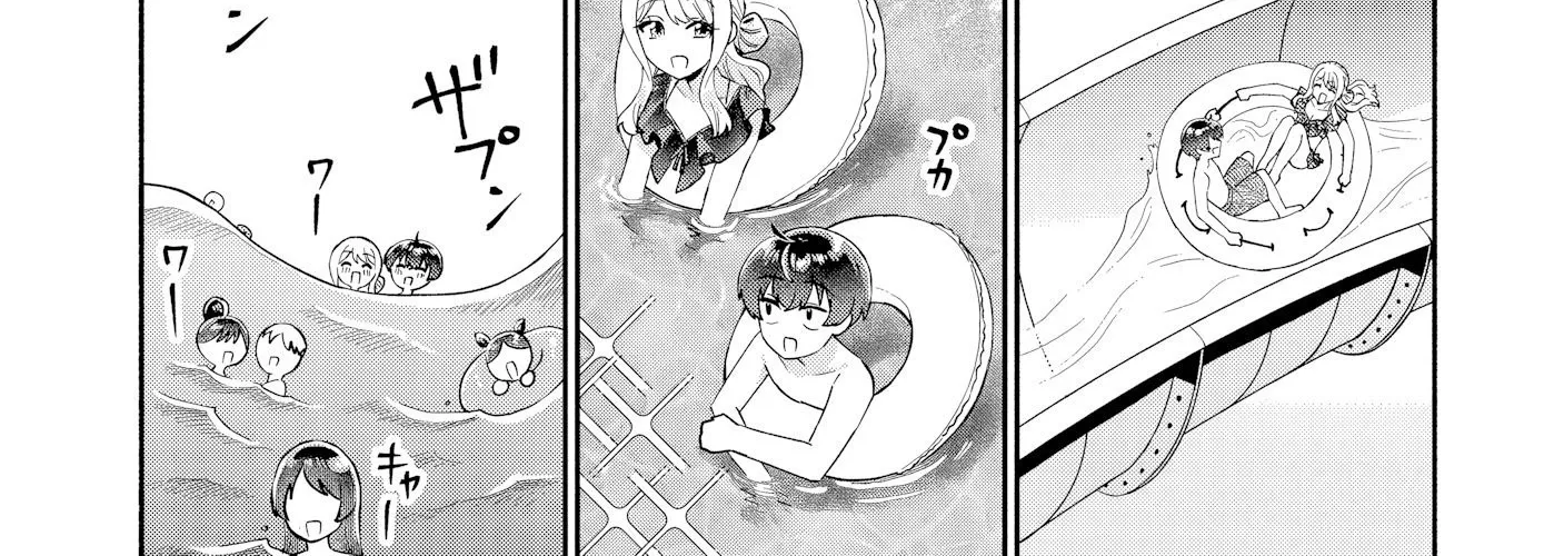 Douyara Ore wa Imadoki Gal na Toshiue Osananajimi kara Gekiomo Kanjou wo Mukerareteiru Rashii - Chapter 17 - Page 18