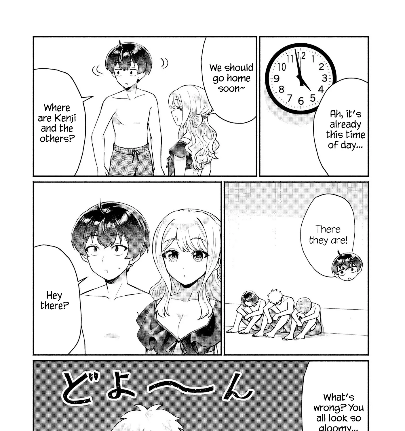 Douyara Ore wa Imadoki Gal na Toshiue Osananajimi kara Gekiomo Kanjou wo Mukerareteiru Rashii - Chapter 17 - Page 19