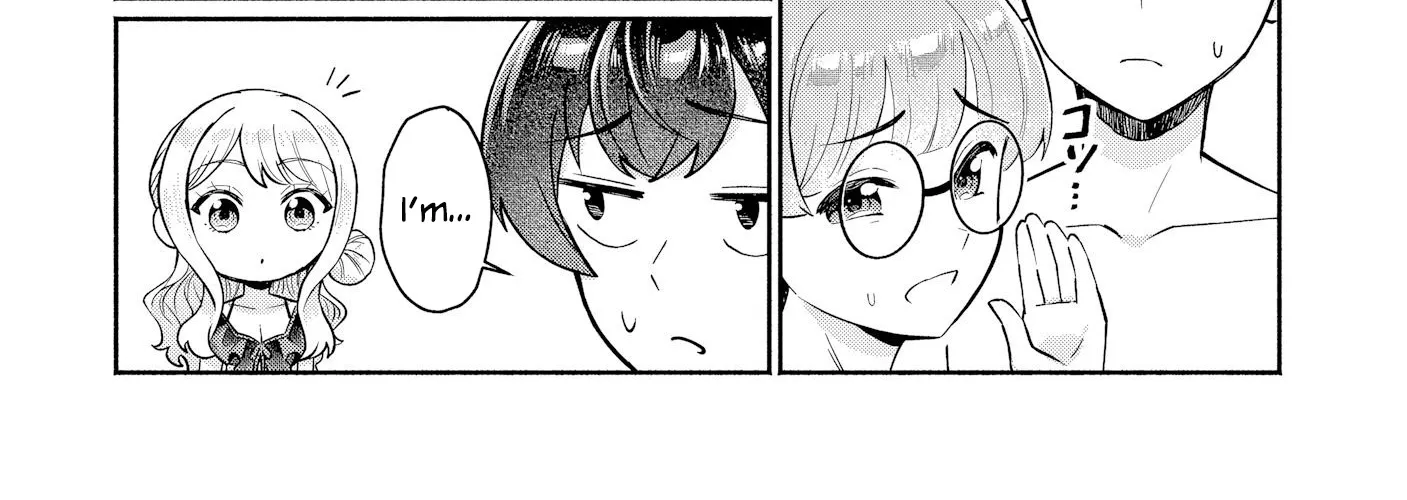 Douyara Ore wa Imadoki Gal na Toshiue Osananajimi kara Gekiomo Kanjou wo Mukerareteiru Rashii - Chapter 17 - Page 24