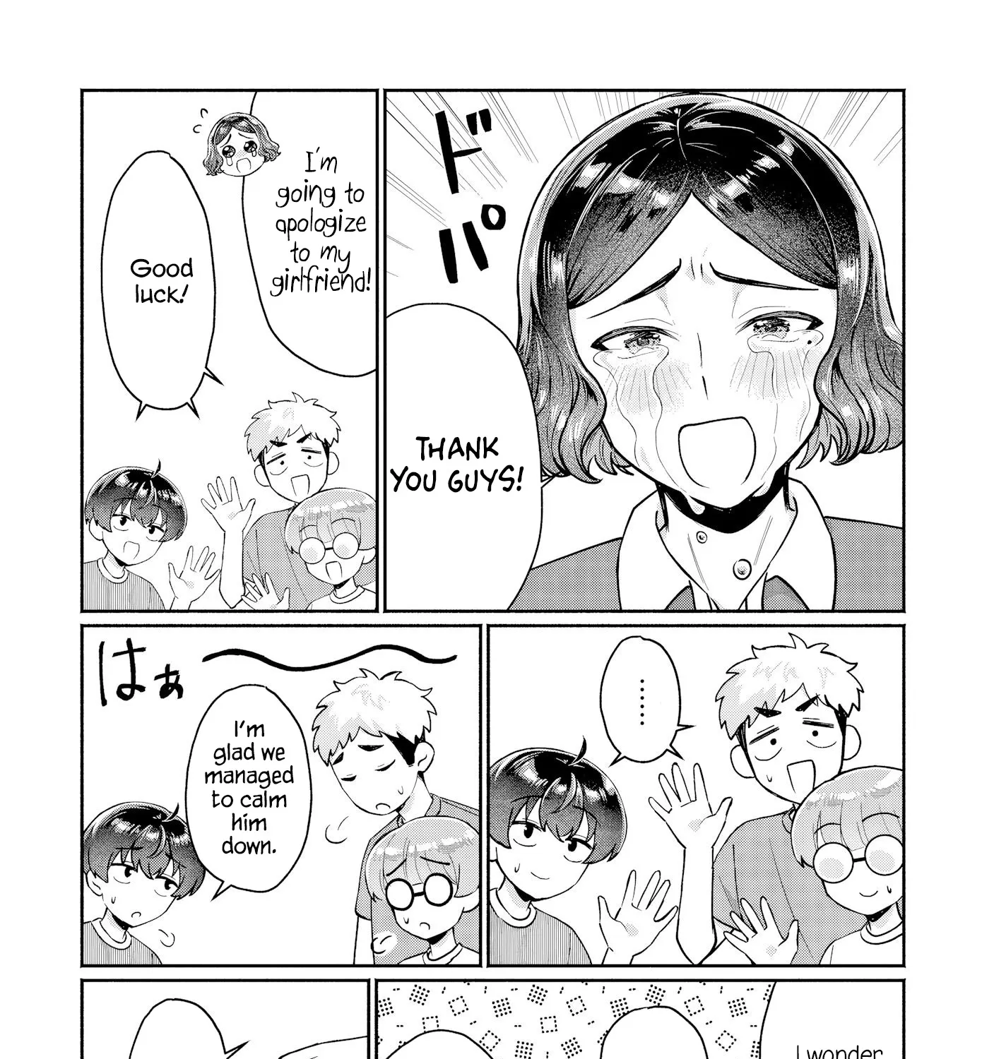 Douyara Ore wa Imadoki Gal na Toshiue Osananajimi kara Gekiomo Kanjou wo Mukerareteiru Rashii - Chapter 17 - Page 27