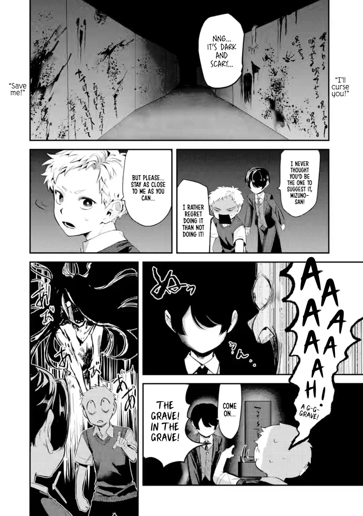 My Seatmate Wakao-san's Face Is Almost Visible but It's Not - Chapter 26 - Page 8