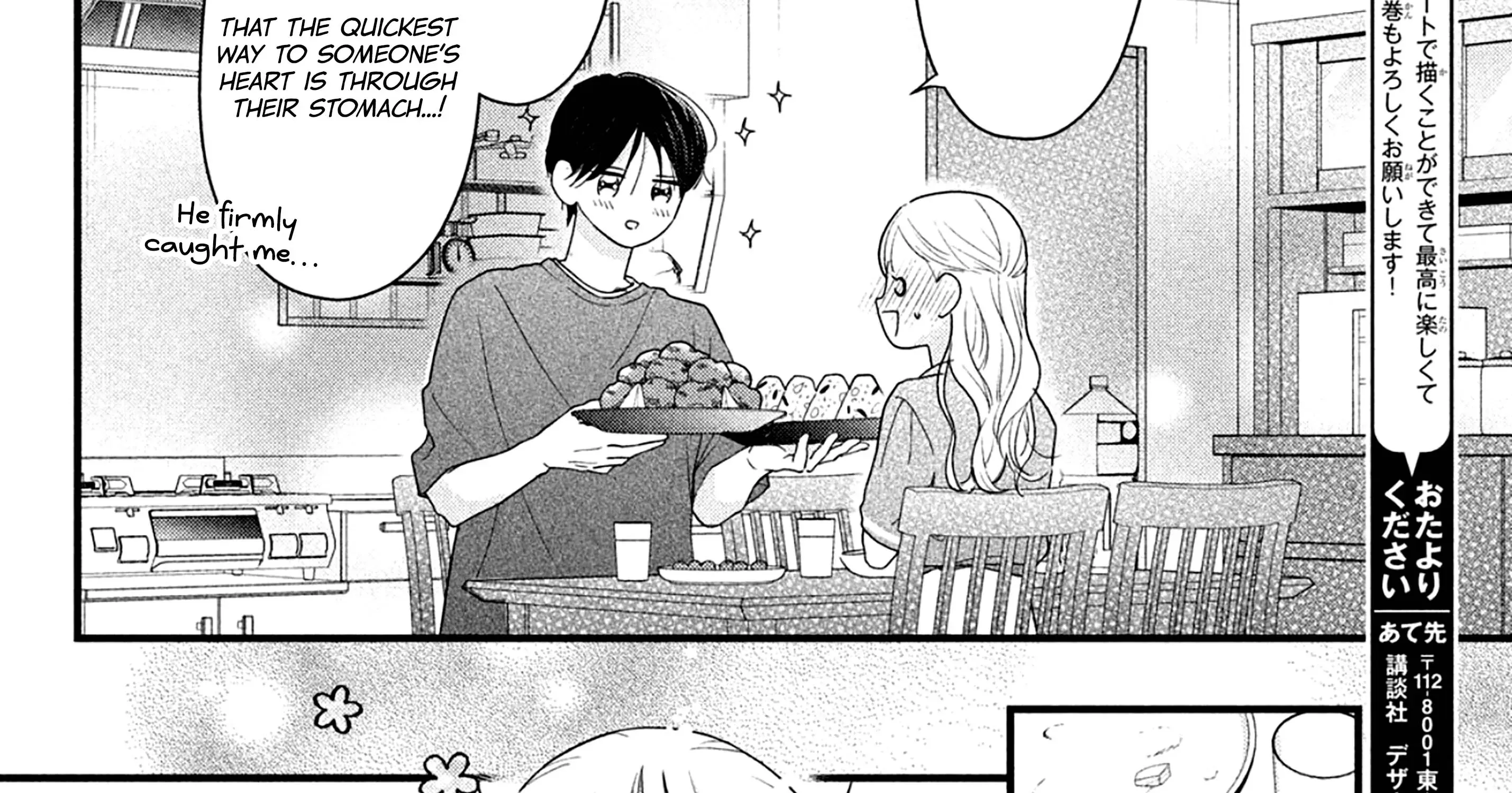 The Strongest Love With Kurogane-kun - Chapter 8 - Page 56