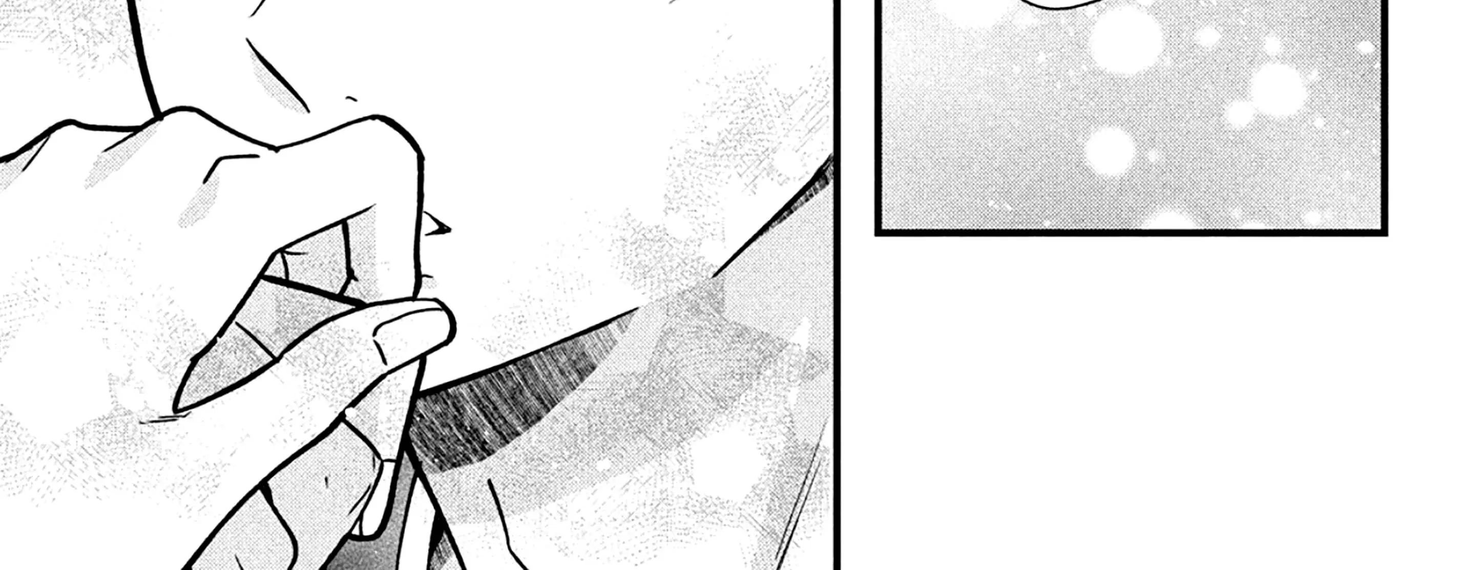 The Strongest Love With Kurogane-kun - Chapter 8 - Page 83