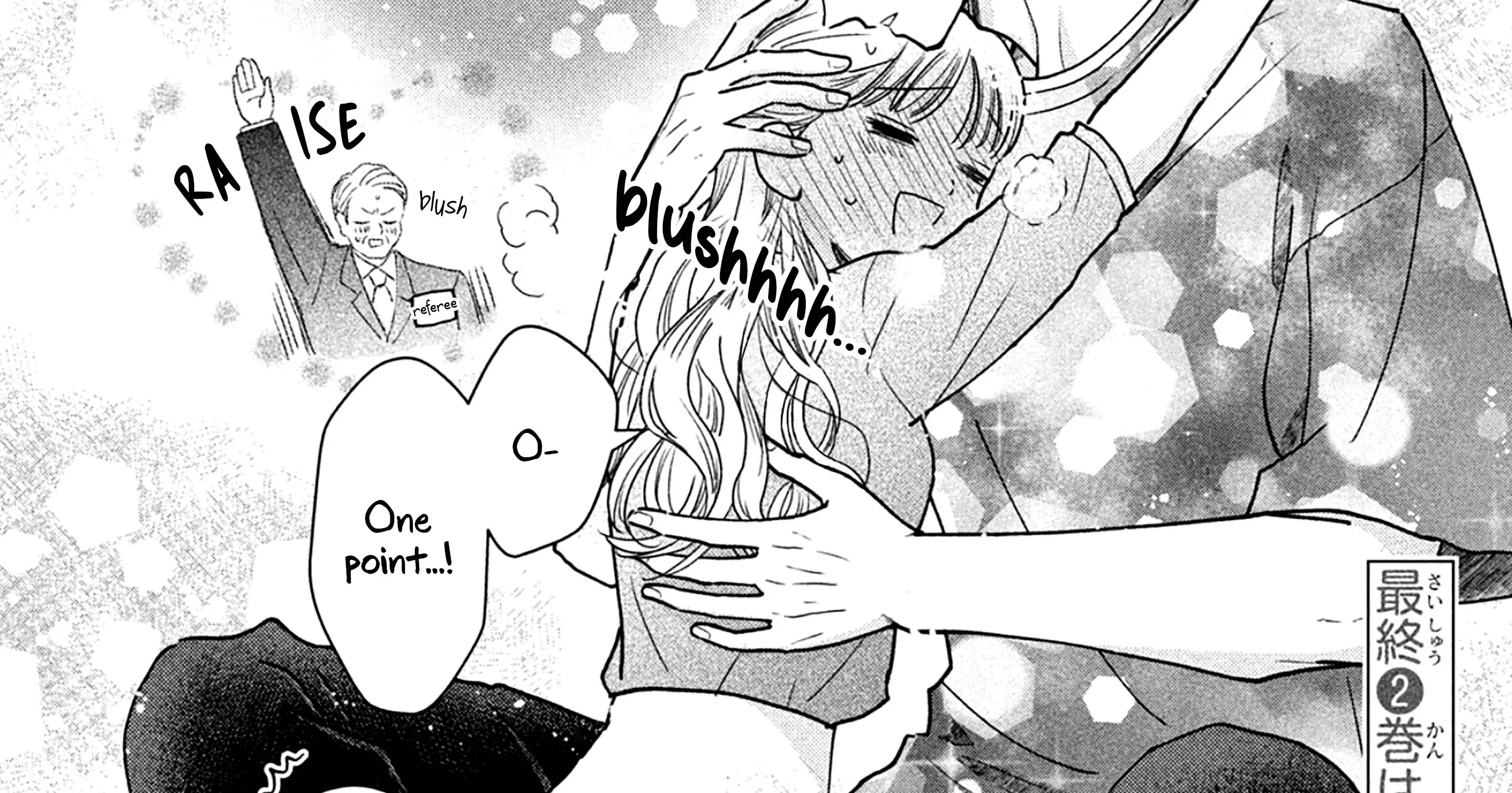 The Strongest Love With Kurogane-kun - Chapter 8 - Page 105