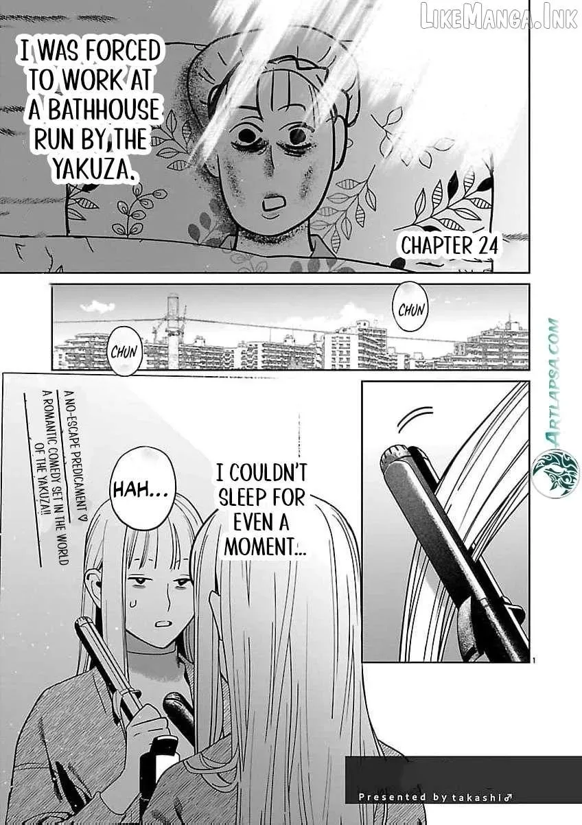 The Yakuza are Making Me Work at a Bathhouse - Chapter 24 - Page 2